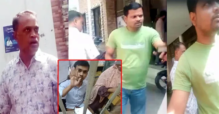 সিলেট শহীদ সামসুদ্দিন হাসপাতালে সাংবাদিকদের হেনস্তার অভিযোগ বাবুর্চির বিরুদ্ধে