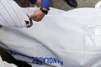 মাধবপুরে নিখোঁজ কিশোরের লা শ উদ্ধার