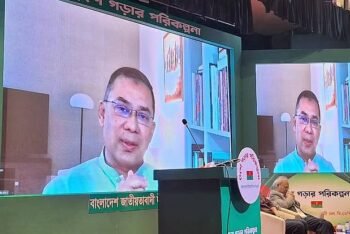 ‘একজন ভালো আর সবাই খারাপ’—আ.লীগ আমলের এই প্রচার এখনো চলছে: তারেক রহমান